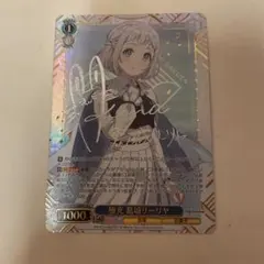 ラブカ 絢瀬絵里 SECE - メルカリ
