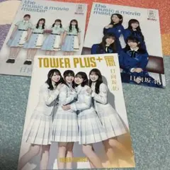 2026年最新】日向坂46まとめ売りの人気アイテム - メルカリ