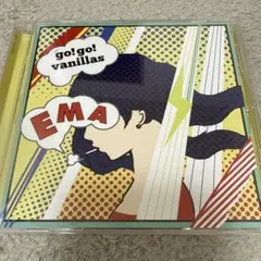 go!go!vanillas エマ CD