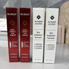 SUNSKIN LUSTER Tox Volume Serum 15ml