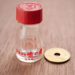 2026年最新】味の素 瓶 レトロの人気アイテム - メルカリ