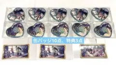 悪魔王子と操り人形 Anniversary ハート缶 特典 カイ 13点セット