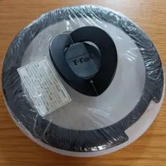 T-fal 鍋蓋 2点セット