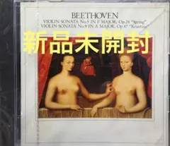 ベートーヴェン / ヴァイオリン・ソナタ第5番,第9番 cd810063