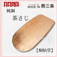 Item thumbnail for item e7ad1003-6965-45ad-9ca4-4256c1ccaf80