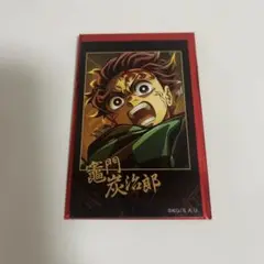 鬼滅 ブロマイド