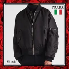 2025年最新】PRADA MA-1・フライトジャケットの人気アイテム