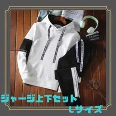 ランニングウェア メンズ 上下