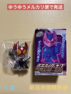 仮面ライダーキッズ ギーツ登場！！　2．仮面ライダーアギト シャイニングフォーム