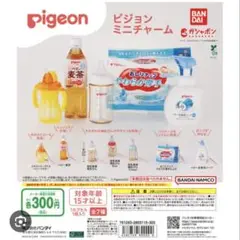 キリトさん専用