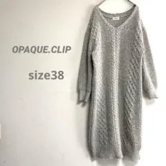 【オペークドットクリップ】レディース Ｖネック ゆったりロングニットワンピース