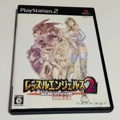 レッスルエンジェルス2 SURVIVOR 初回限定版　パッケージのみ空ソフト