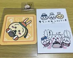 ちいかわ　セット