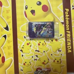 ポケモンメザスタ フレンダ レックウザ　おまけ付き