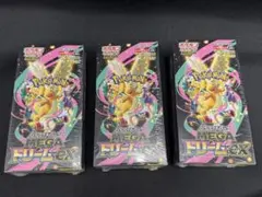 ポケモンカードゲーム MEGA ドリームEX 3BOX　シュリンク付