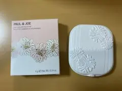 【新品未使用】PAUL & JOE アイデザインパレット01