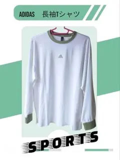 アディダス　adidas ワーディングルーズフィット　長袖　M　値下げ不可