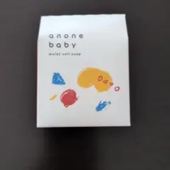 アノネベビーモイストヴェールソープ 50g - メルカリ