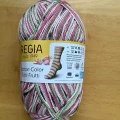 ソックヤーン　レギアコットンTutti Frutti 1玉