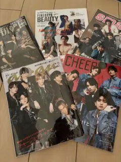 【美品・未読】Aぇ! group表紙雑誌　5冊セットカバー付きありまとめ売り希望
