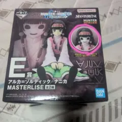 一番くじ　HUNTER×HUNTER　E賞 アルカ=ゾルディック/ ナニカ