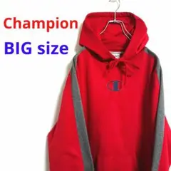 Champion チャンピオン 赤 ビッグサイズ パーカー フーディー 刺繍ロゴ