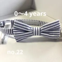 新品】ボウタイ　蝶ネクタイ　入園児　入学式