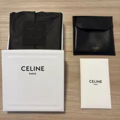 CELINE セリーヌ 空箱 レザーケースセット