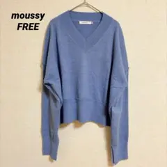 MOUSSY Vネックニット クロップド丈　ブルー FREE