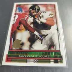 Tony Boselli 1996 Topps NFLカード