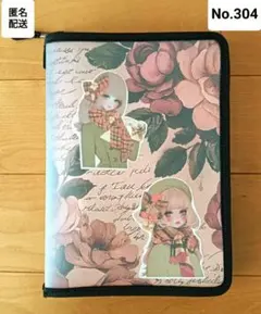 あ*お様 No.304♥6穴バインダーファスナー付♥おすそ分けファイル♥unic