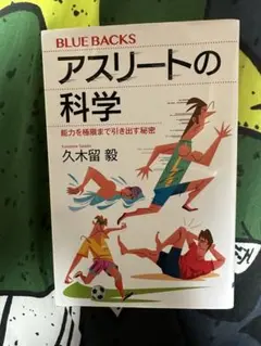 Item thumbnail for item 0ba834c8-5d0a-48ef-93fc-1e9f290ac9ce