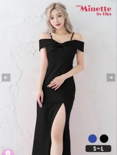 Minette by Tika バストリボン肩あきタイトロングドレス