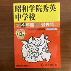 Item thumbnail for item d0c8e42c-3d2d-4de0-b419-540894b9ed18