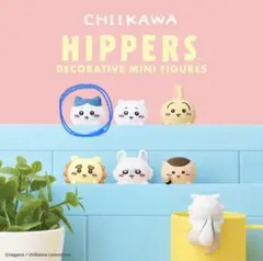 ちいかわ ヒッパーズ CHIIKAWA HIPPERS (ハチワレ)