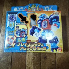 2026年最新】キーボッツ ブレイブジークの人気アイテム - メルカリ