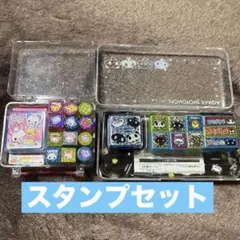 平成レトロ　スタンプセット　パンダ　ねこ　アニマル