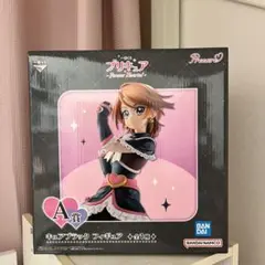 一番くじプリキュア A賞
