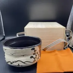 2025年最新】黒織部茶碗の人気アイテム - メルカリ