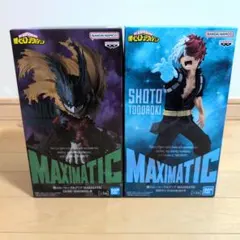 僕のヒーローアカデミア　轟焦凍　黒デクver. 緑谷出久　フィギュア