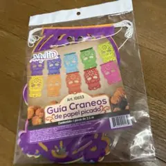 Item thumbnail for item cbb7082f-30b1-4a58-9105-2f3672b340fe