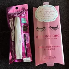 ミキ ジョイントビューティー アセチルグルコサミン 顆粒 1.2g✖️40包 
