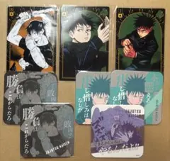 2025年最新】甚爾 トランプの人気アイテム - メルカリ