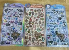 うるちゅる　pop seal 3枚