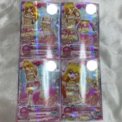 アイカツカード ロマンスブルーコーデ 4枚セット - メルカリ