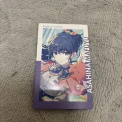 プロセカ エピカ 朝比奈まふゆ 23C