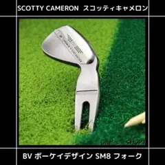 2025年最新】ウェッジ セット sm8の人気アイテム - メルカリ