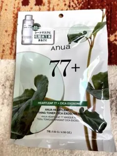 Anua 77+ HEARTLEAF CICA EXOSOME MASK