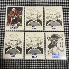 ブルーロック カイザー ぱしゃこれ 120枚 2025年最新】ブルーロック カイザー ぱしゃこれの人気アイテム - メルカリ