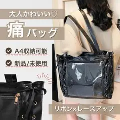 Item thumbnail for item 73f80cac-96d7-440d-a682-d4c5f434f637